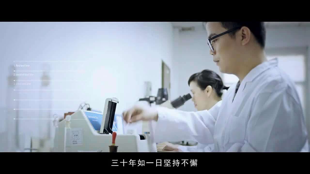 劉海生筆記：沒有最好的宣傳片，只有最合適的宣傳片