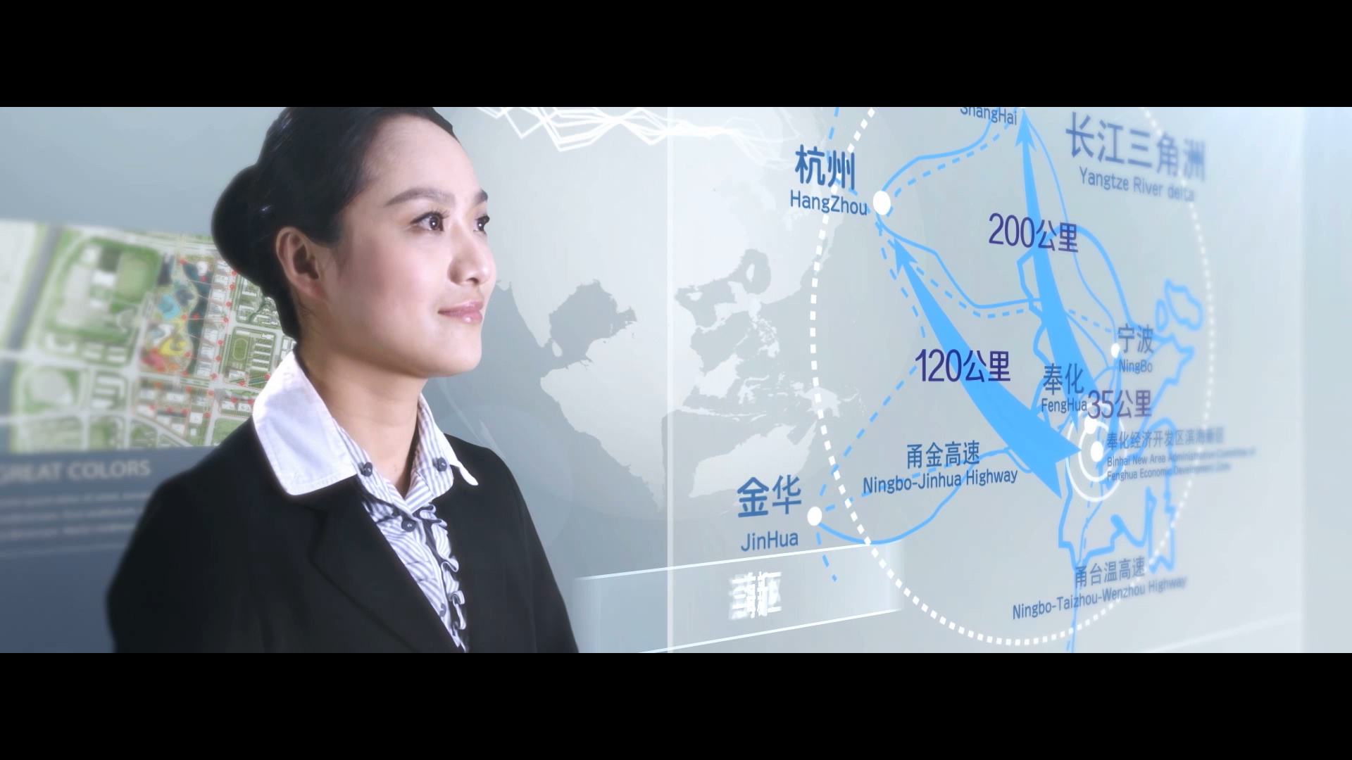 劉海生筆記:招商宣傳片制作的正確方法